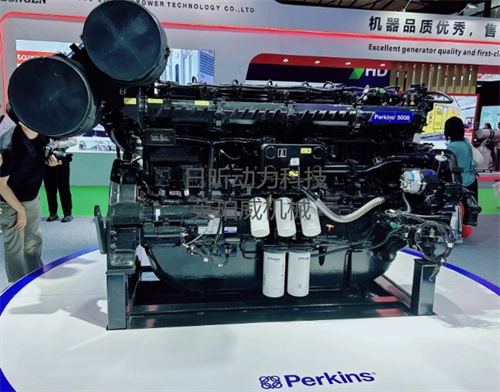 Perkins帕金斯5008C-E30TAG柴油發(fā)電機(jī)維修保養(yǎng)手冊(cè)